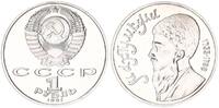 Russland 1 Rubel Makhtumkuli -