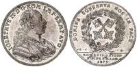 Regensburg Stadt - Altdeutschland 1 Taler mit Titel Joseph II - RDR -