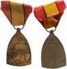 Belgien Orden Kriegs Erinnerungsmedaille 1914-1918 -