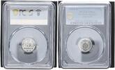 Germany-Empire 5 Pfennig Iron J-297 -