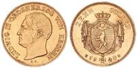 Hessen Darmstadt 10 Gulden Ludwig II. (1830-1848) -