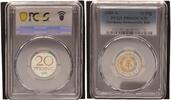 Germany-Democratic Rep 20 Pfennig DDR -