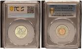 Germany-Democratic Rep 20 Pfennig DDR -
