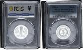 Germany-Democratic Rep Mark DDR nur 2800 Ex. -