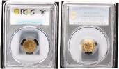 Germany-Federal Rep 1 Pfennig Probe Pattern Br.-plated steel -