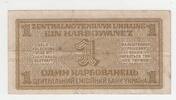 Deutsches Reich / Ukraine 1 Karbowanwez Geldschein Deutsches Reich / Ukraine, Deutsche Besatzung Ukraine, 1942 -