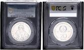 Deutschland - DDR 20 Mark Martin Luther -