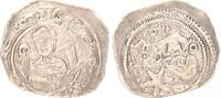 Bistum Salzburg Pfennig (Silber) Salzburg - Friesach Eberhard II. von Regensburg, 1200-1246 -