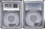 Braunschweig 10 Pfennig Kriegsnotgeld Eisen -