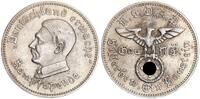 3. Reich Medaille Deutschland erwache Kampfspende** -