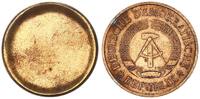 20 Pfennig 1969-1990 Deutschland / DDR Fehlprägung: Einseitiger Abschlag der Wappenseite vz-st