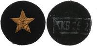 3. Reich Uniformteil Ärmelstern für Offiziere der Kriegsmarine -
