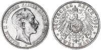 Preußen 2 Mark Wilhelm II. -