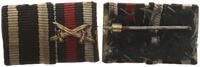 Kaiserreich Uniformteil 2er Feldspange -