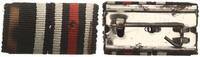 Kaiserreich Uniformteil 2er Feldspange -