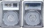 Alliierte Besetzung 10 Pfennig PCGS zertifiziert -