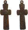 Byzanz / Mittelalter Kreuz aus Bein -