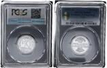 50 Pfennig 1921-A Germany, Weimar Rep. J.301 PCGS MS65  Stempelglanz
