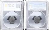 Germany-Empire 5 Pfennig J.297 * -