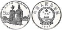 China 5 Yuan China Serie 'Chinesische Kultur' - Prinzessin Chen Wen & Song Zan Ga -