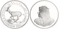 Bahrain 5 Dinars WWF Gazelle -