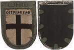3. Reich Orden WHW Ostpreussen -