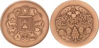 religiöse Medaille ohne Judaika ISRAEL State BAT MITZVAH  Twelve Tribes OLD Religious Medal prfr.