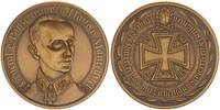 BRD Medaille General der Panzertruppen Hasso von Manteuffel -