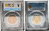 Germany, Weimar Rep. 50 Rentenpfennig J-310 PCGS zertifiziert -