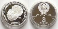 Russland, Sowjetunion 3 Rubel Silbermünze (Srebenik) 988 -
