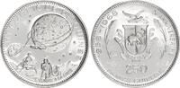 Guinea 250 Francs 10. Jahrestag - Mondlandung -