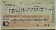 Israel/ Palästina alter Scheck Kedem Kredit Bank Ltd Jerusalem, mit Briefmarke und Stempeln -