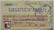 Israel/ Palästina alter Scheck Kedem Kredit Bank Ltd Jerusalem, mit Briefmarke und Stempeln -