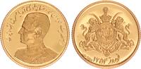 Iran Goldmedaille MOHAMMAD RIZA PAHLAVI SHAH -