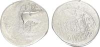 Antikes Griechenland Drachme Griechenland Drachme Illyrien-Dyrrhachium Kerdon/Iliodoros -