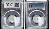 Germany, Weimar Rep. 200 Mark Aluminium J-304 -