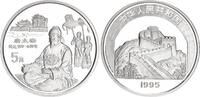China 5 Yuan Silber Kaiser Tang Taizong -