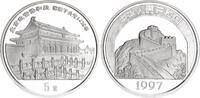 China 5 Yuan Silber Chinesische traditionelle Kultur - Bao He Palast -