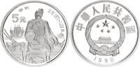 China 5 Yuan Silber Chinesische Persönlichkeit - Zheng He -