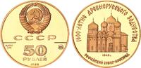 Russland 50 Rubel Gold Kathedrale von St. Sophia 1/4 Unze fein -