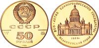 Russland 50 Rubel Gold Isaakskathedrale 1/4 Unze fein -