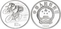 China 10 Yuan Silber XXV. Olympische Sommerspiele, Barcelona 1992 - Radsport -