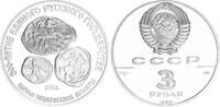 Russland 3 Rubel 1oz Silber 1989 500 Jahre dem Russischen Zentralstaat - erste allrussische Münzen Proof
