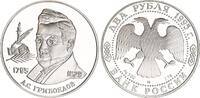 Russland 2 Rubel Silber 200. Geburtstag von Alexander Gribojedow -