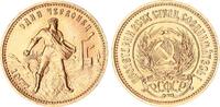 Russland 10 Rubel Gold Tschervonetz - Chervonets - Tschervonets -