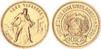 Russland 10 Rubel Gold Tschervonetz - Chervonets - Tschervonets -