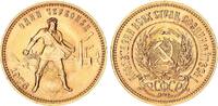 Russland 10 Rubel Gold Tschervonetz - Chervonets - Tschervonets -