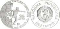Bulgarien 25 Lewa Silber Fußball-Weltmeisterschaft 1986, Mexiko - Balltritt -