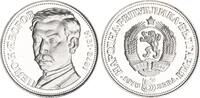 Bulgarien 5 Lewa Silber 100. Geburtstag von Pejo Jaworow -