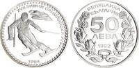 Bulgarien 50 Leva Silber XVII Olympische Winterspiele, Lillehammer 1994 -